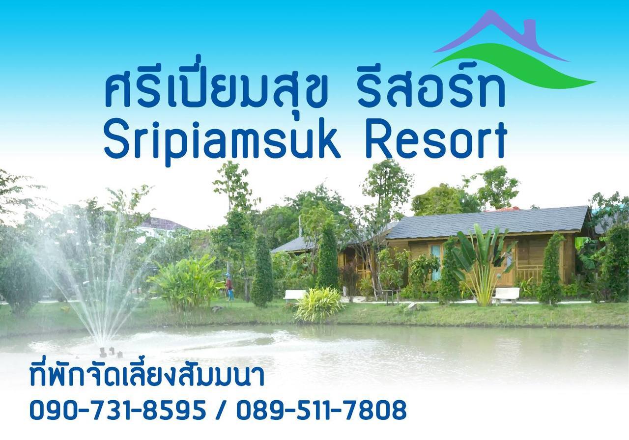 Sripiamsuk Resort Ban Bang Phang Exterior foto
